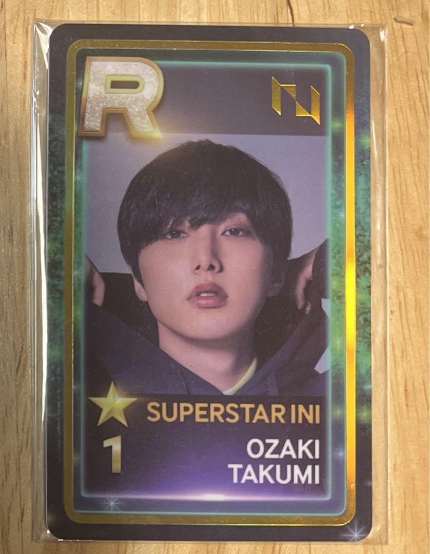 INI 尾崎匠海 チェキ LAPOSTA 2024 Amazon.co.jp: シュスラポ リアルカード INI 尾崎匠海 ラポスタ